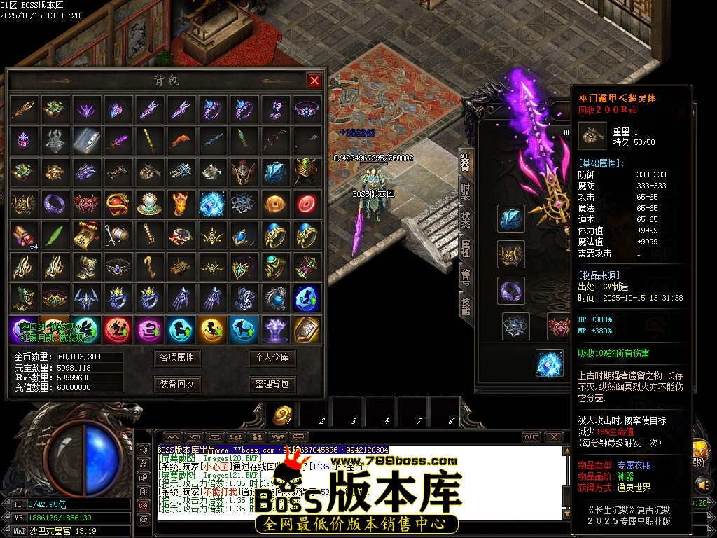 Images122压缩后.JPG