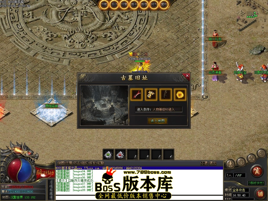 Images10压缩后.JPG