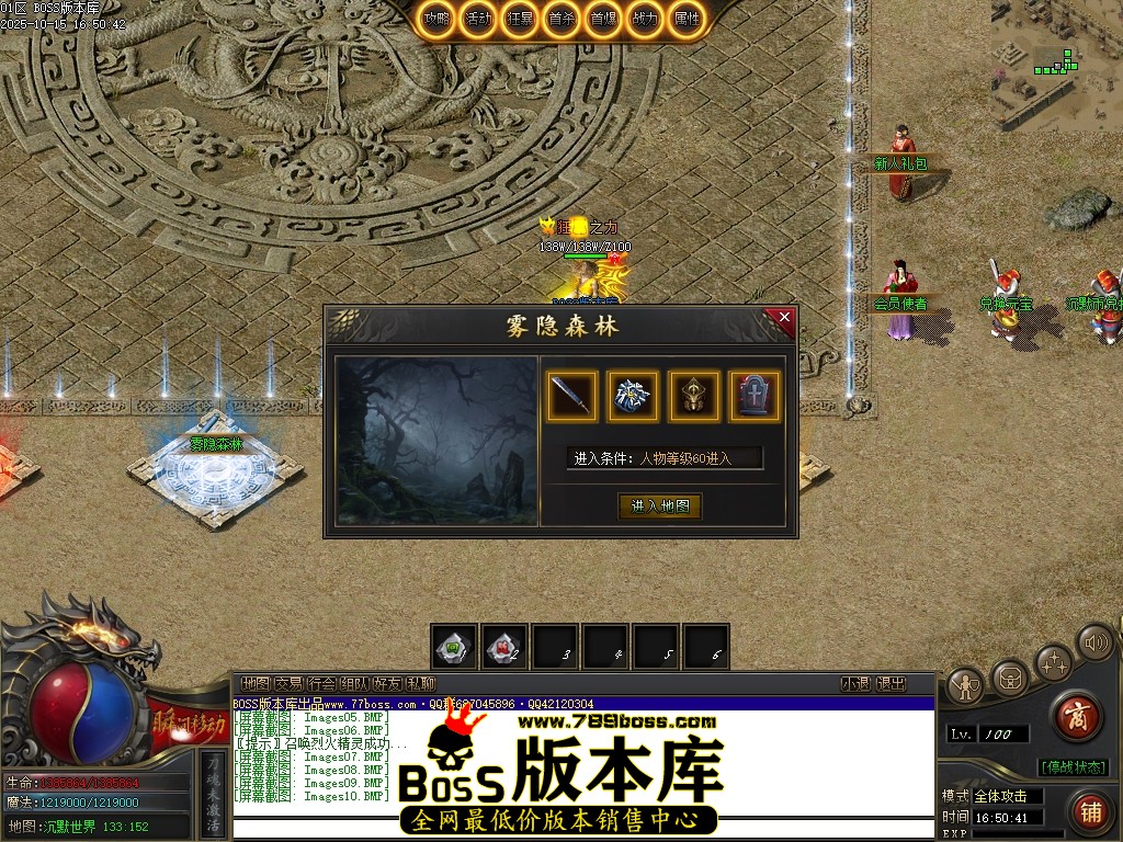 Images11压缩后.JPG