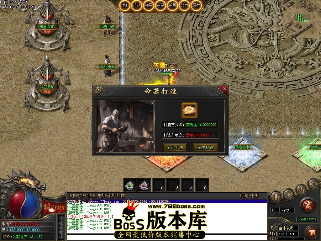 Images15压缩后.JPG