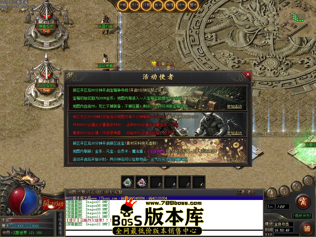Images13压缩后.JPG