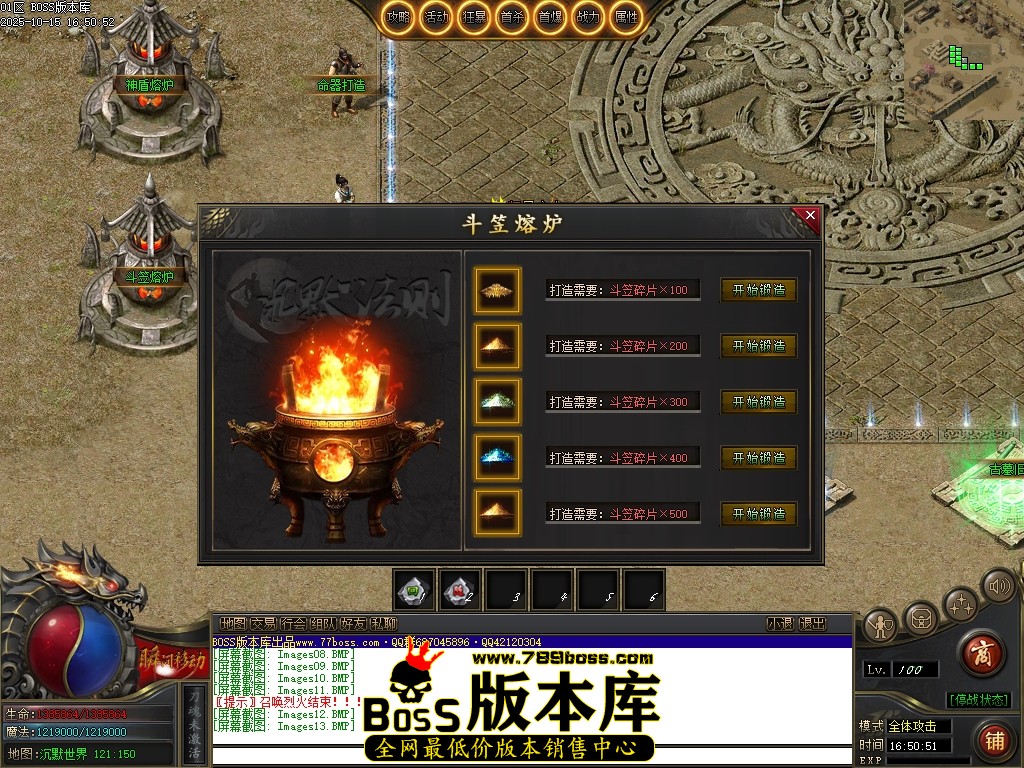 Images14压缩后.JPG