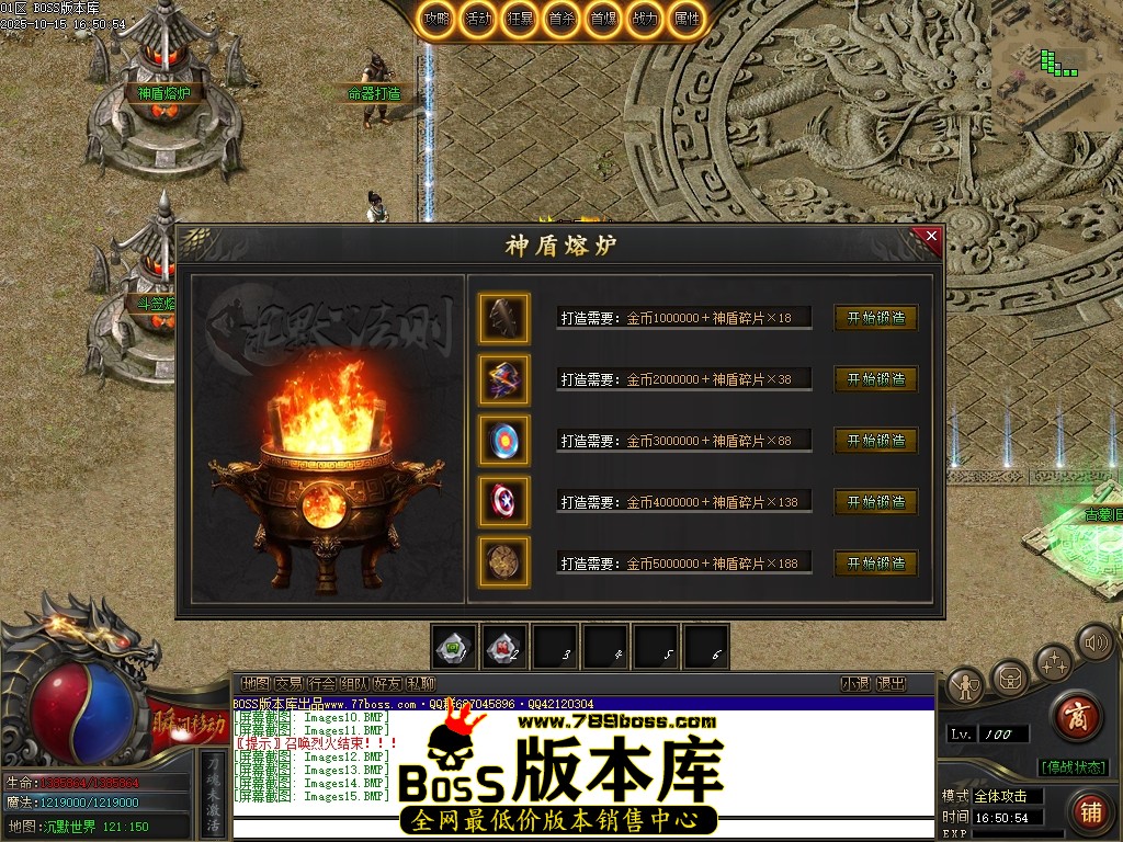 Images16压缩后.JPG
