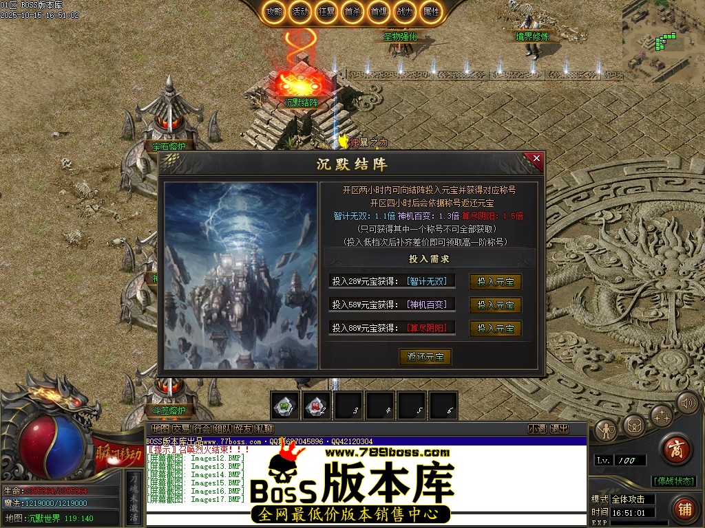 Images18压缩后.JPG