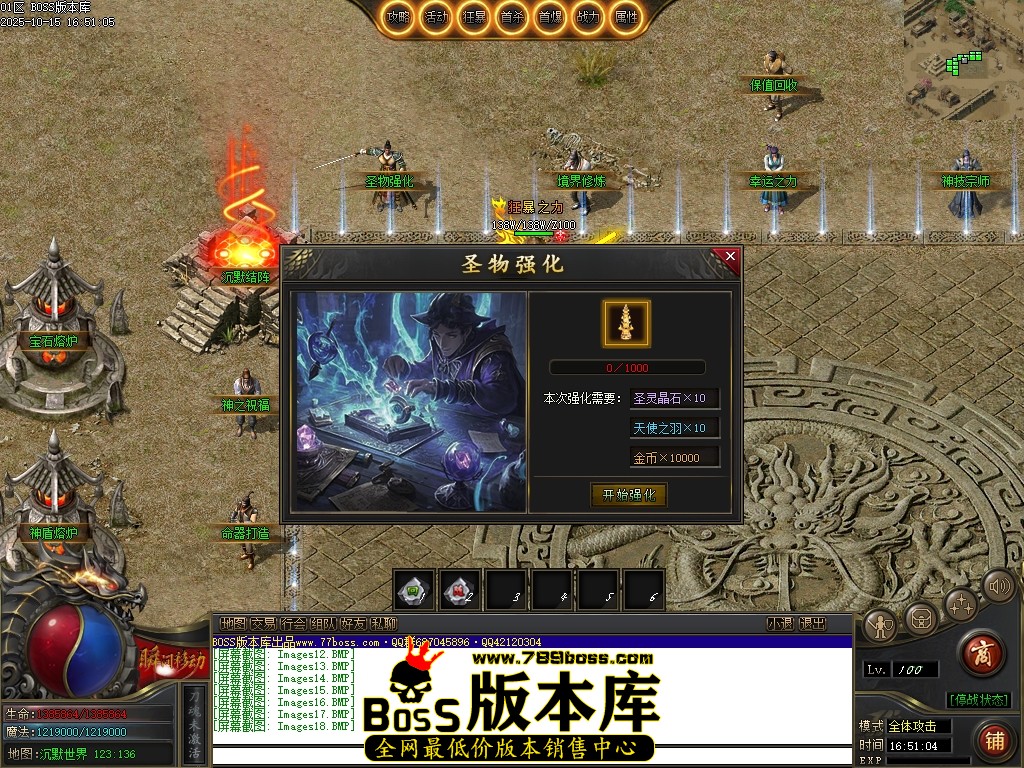 Images19压缩后.JPG