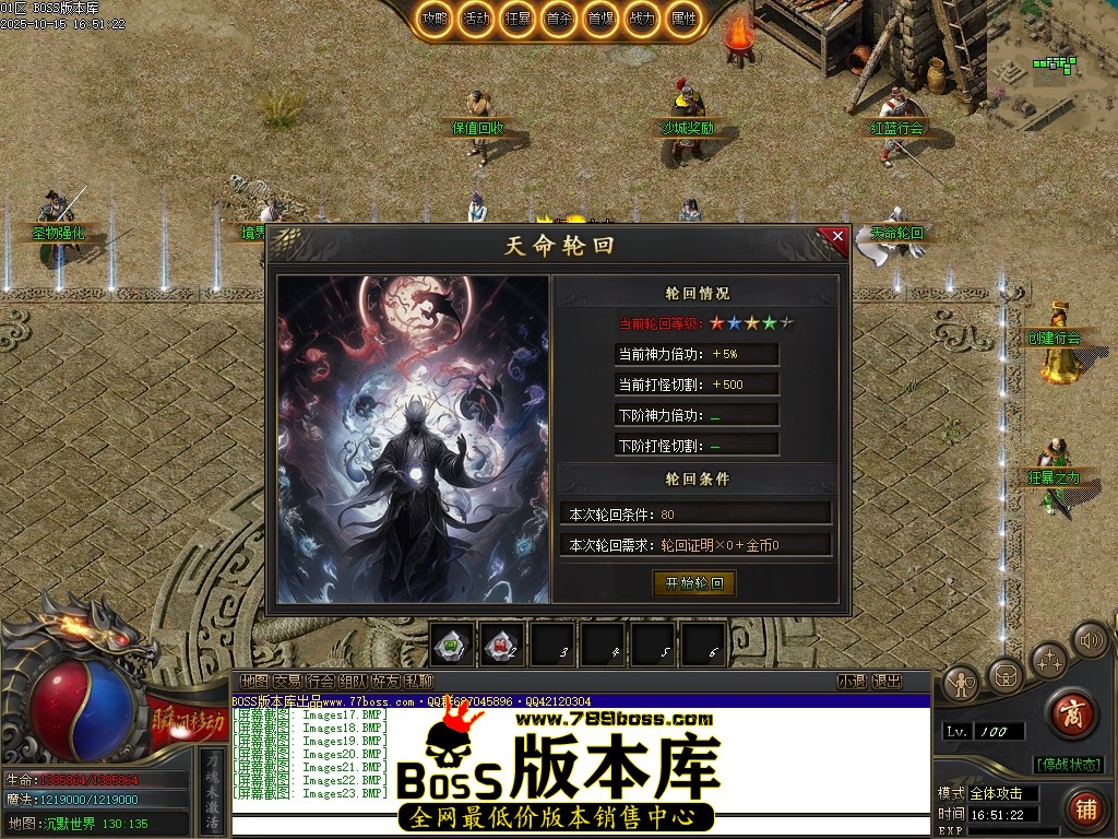 Images24压缩后.JPG