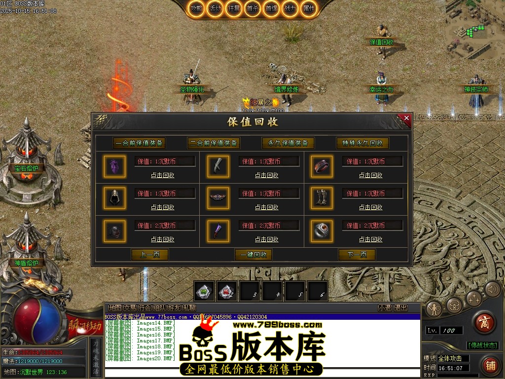 Images21压缩后.JPG