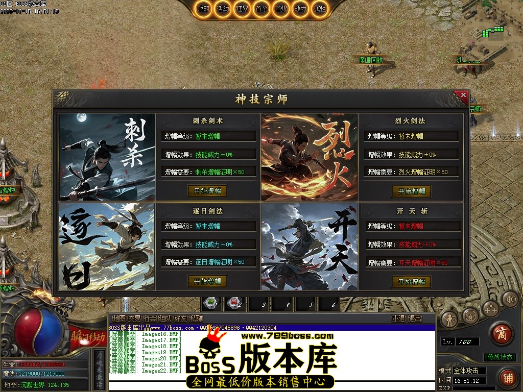 Images23压缩后.JPG