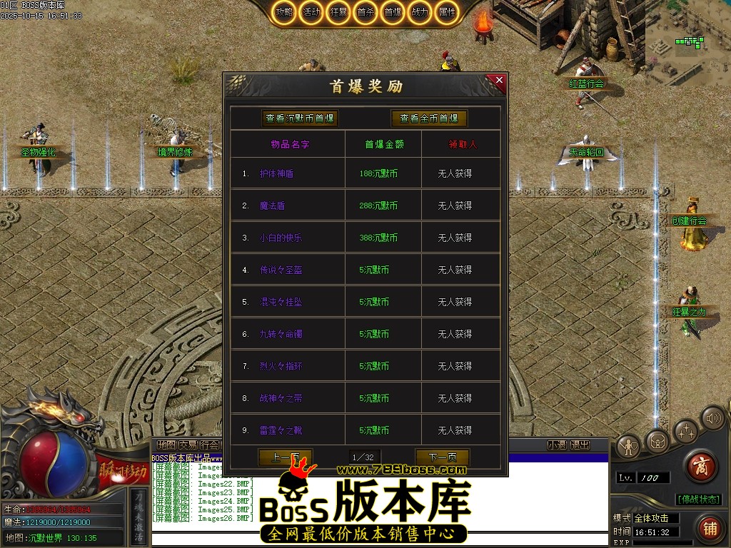 Images27压缩后.JPG