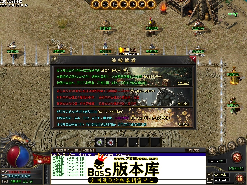 Images25压缩后.JPG