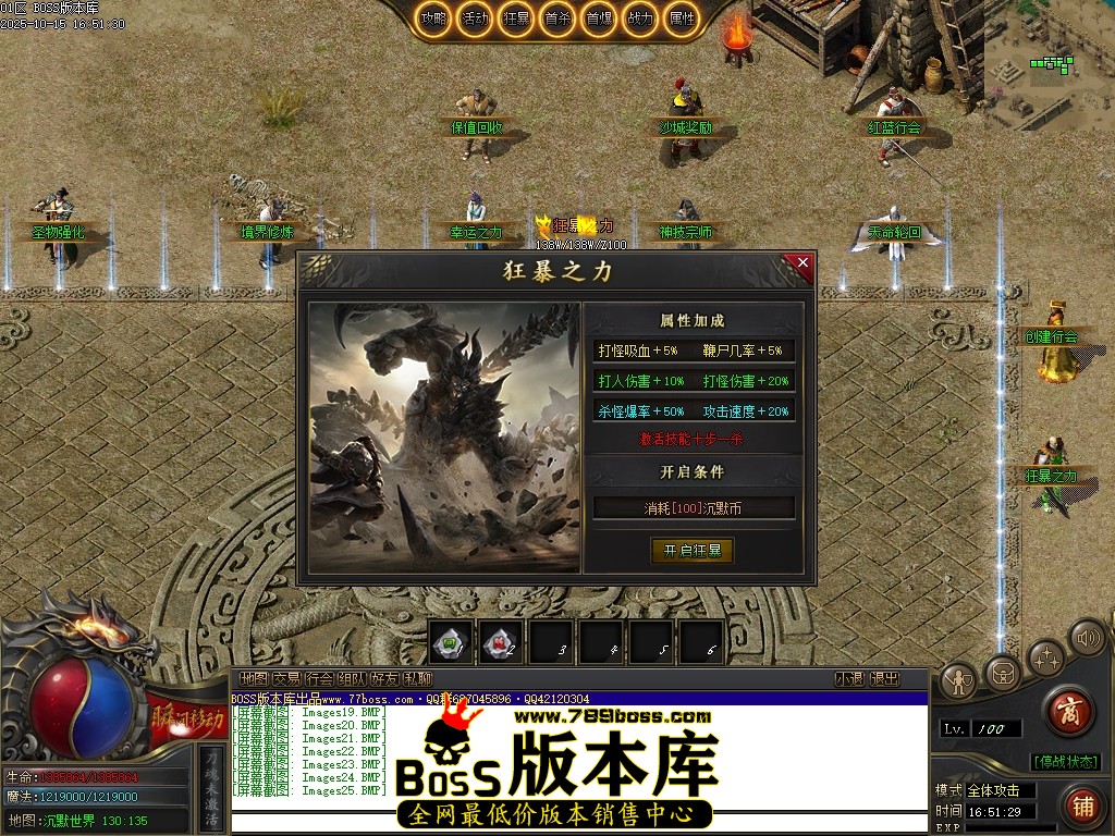 Images26压缩后.JPG