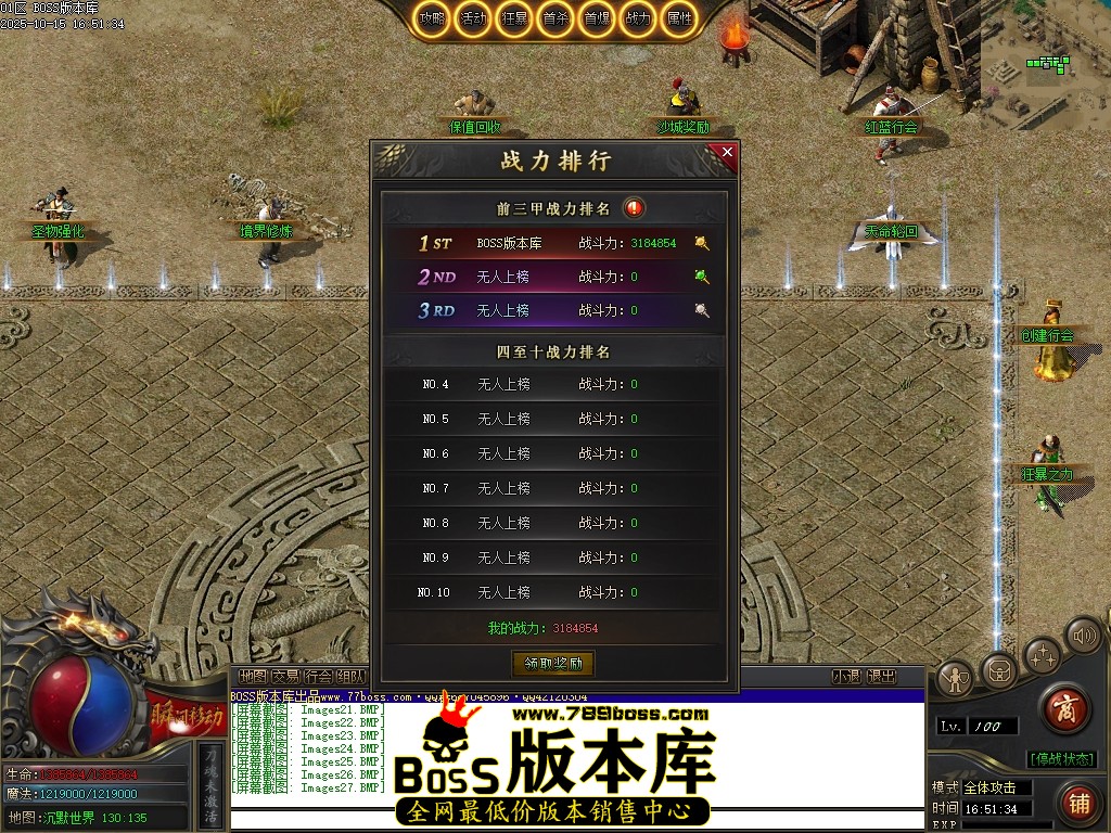 Images28压缩后.JPG