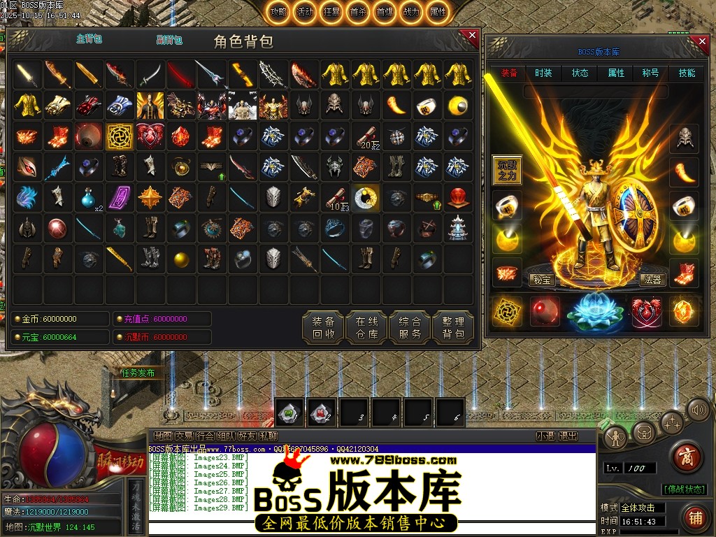 Images30压缩后.JPG