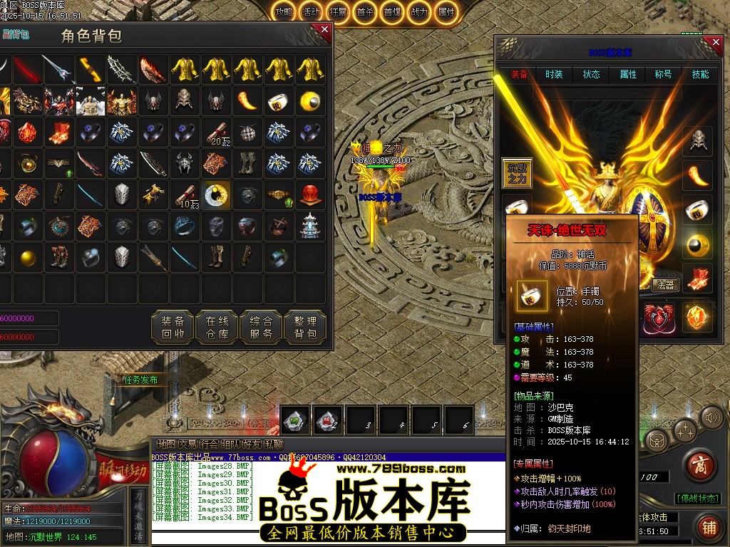 Images35压缩后.JPG