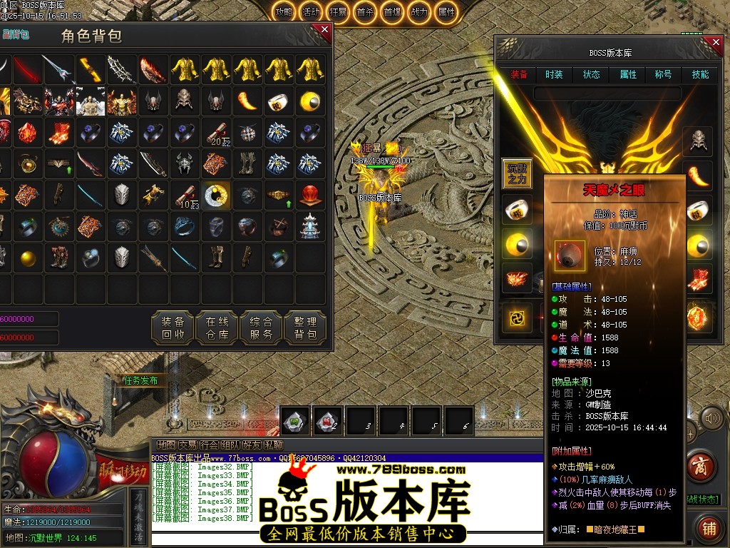 Images39压缩后.JPG