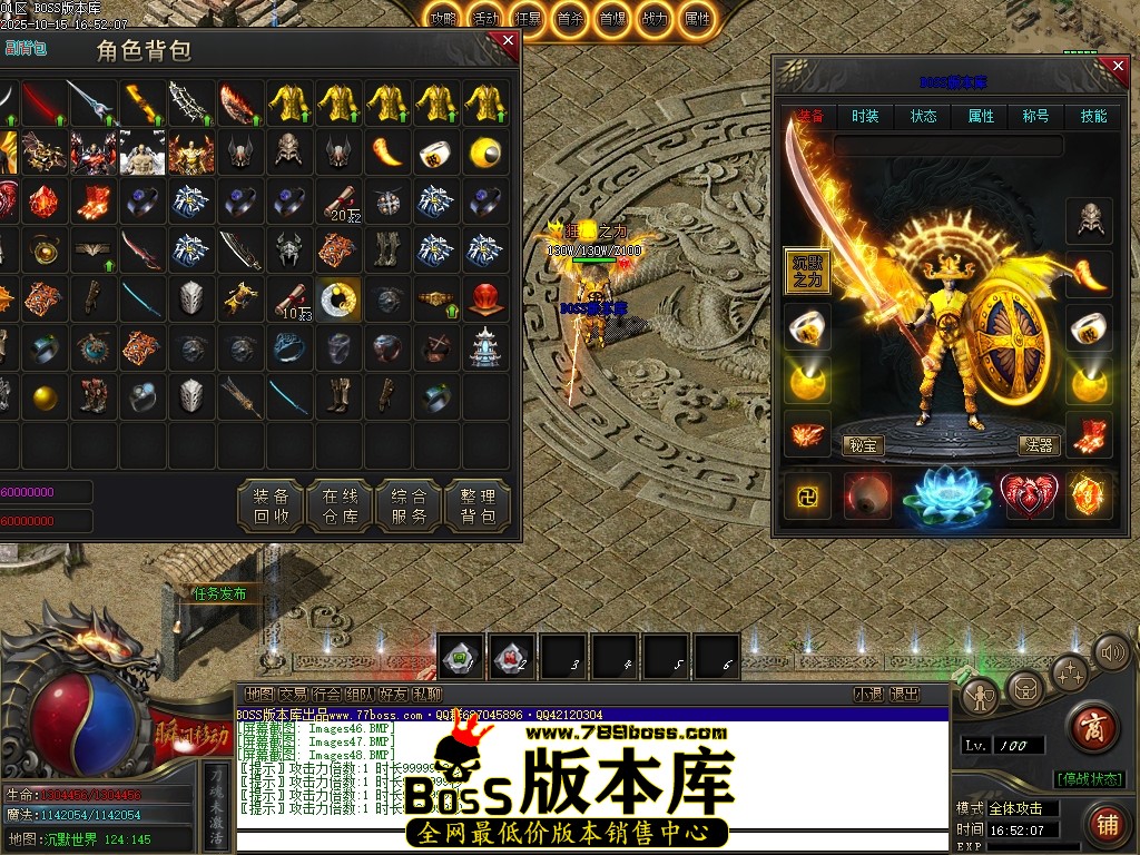 Images49压缩后.JPG
