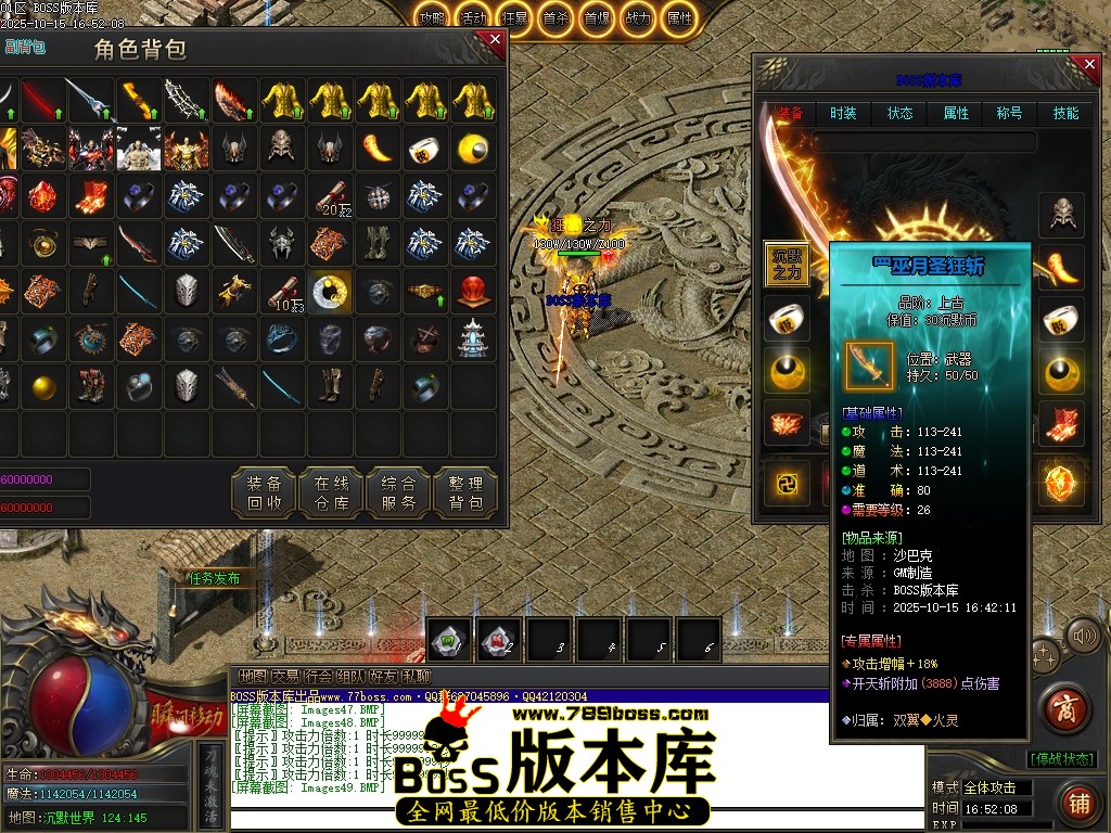 Images50压缩后.JPG