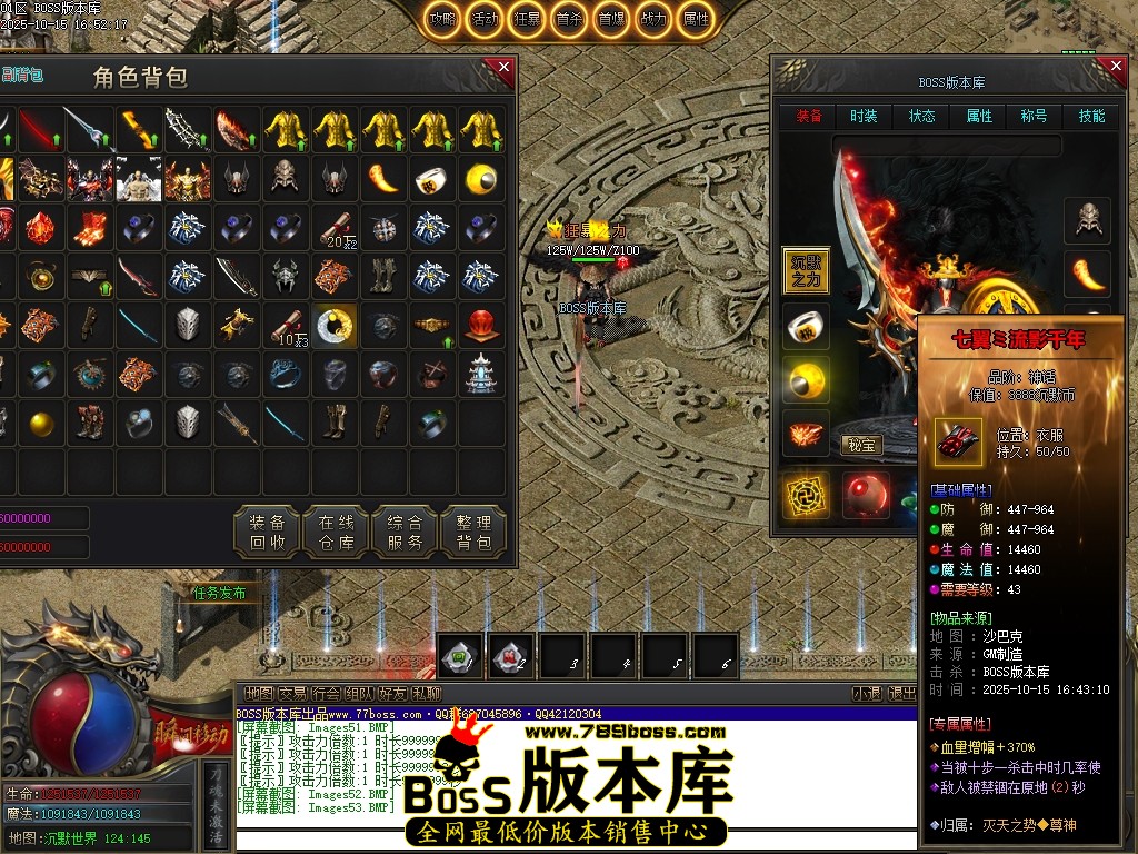 Images54压缩后.JPG