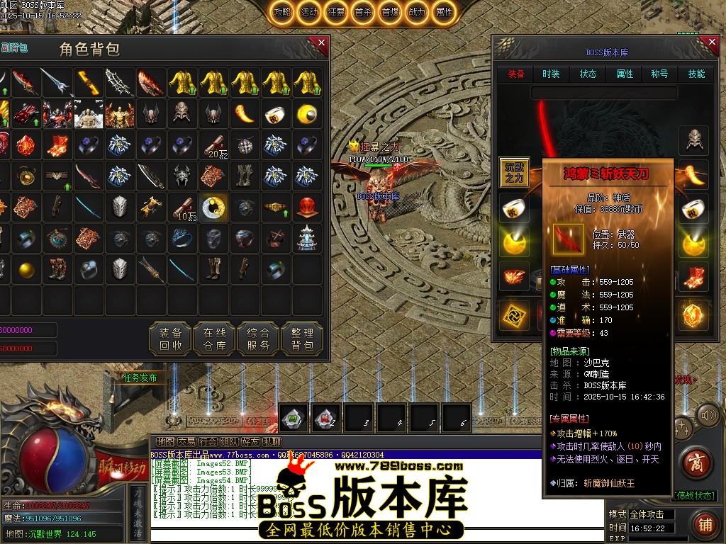 Images55压缩后.JPG