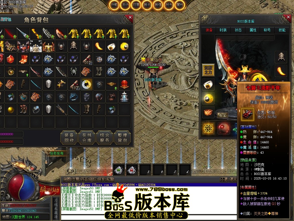 Images53压缩后.JPG