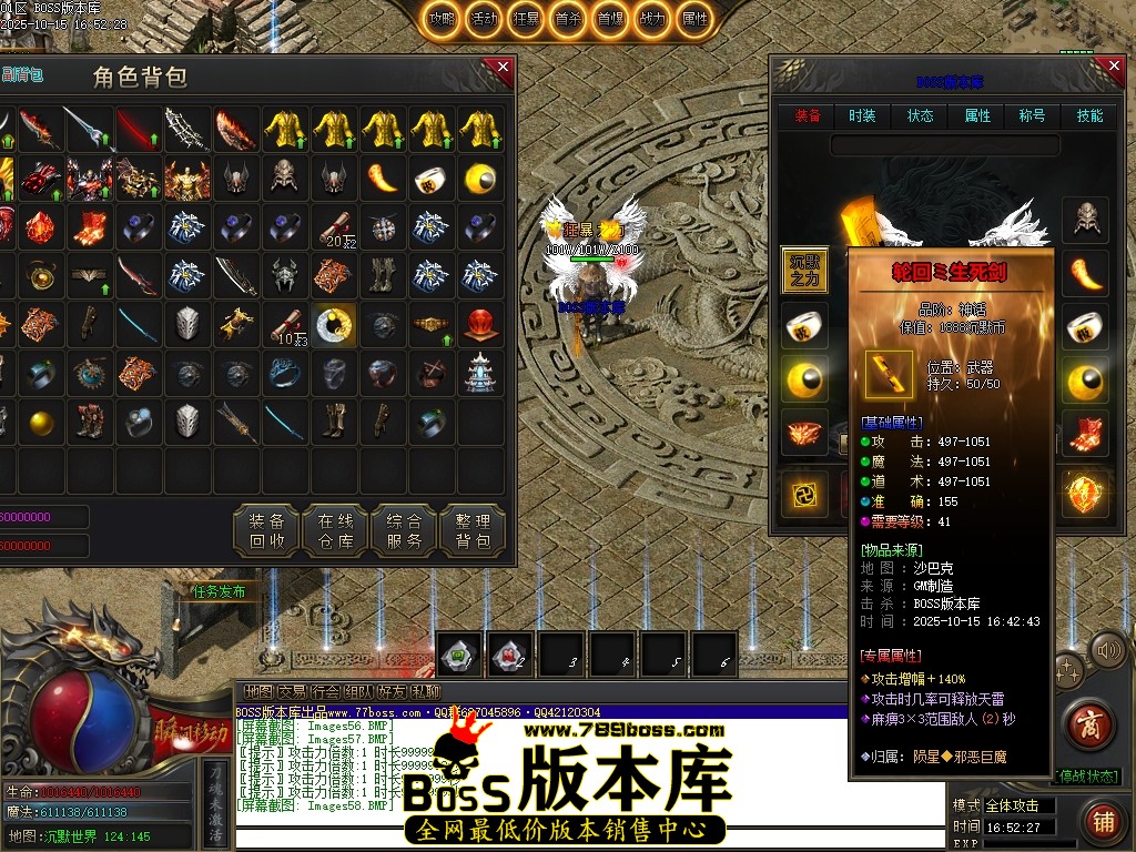 Images59压缩后.JPG