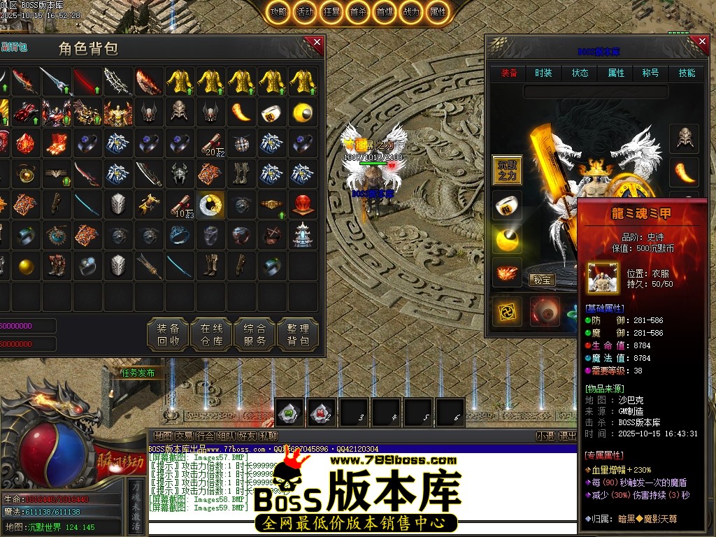Images60压缩后.JPG