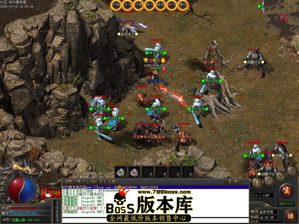 Images65压缩后.JPG