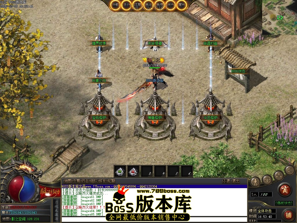 Images66压缩后.JPG