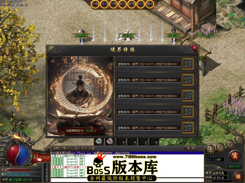 Images67压缩后.JPG