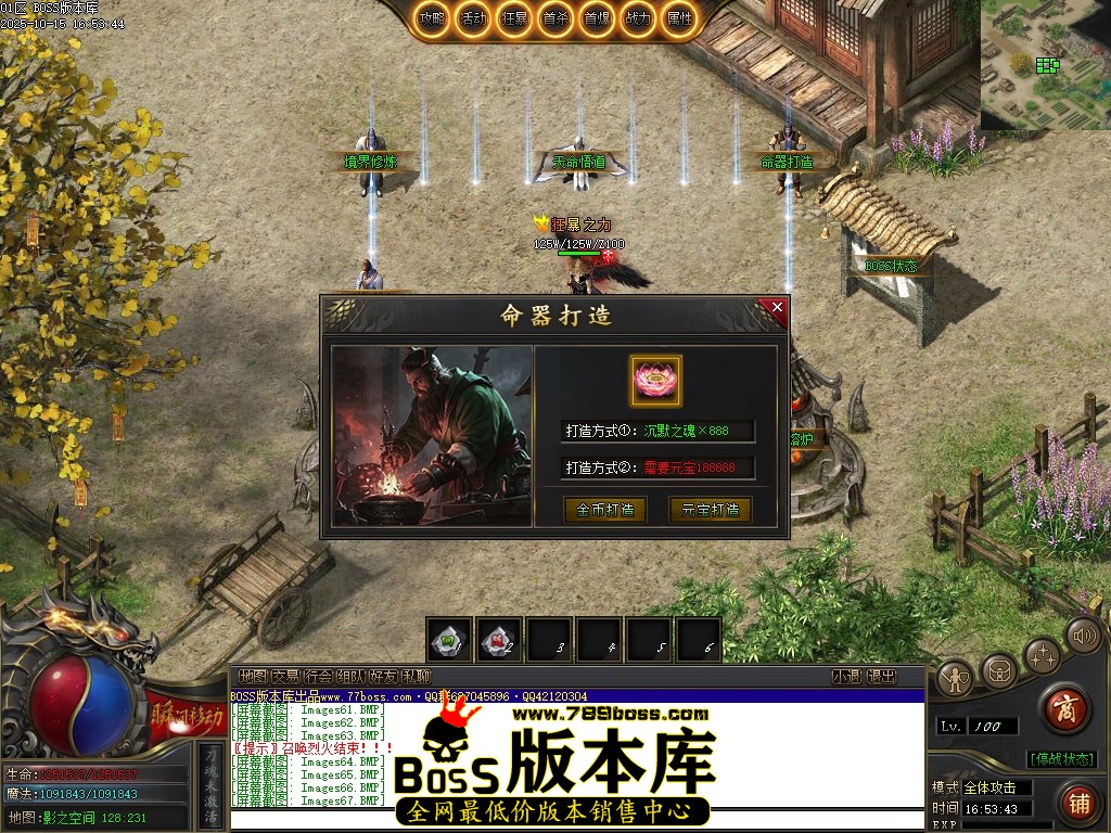 Images68压缩后.JPG