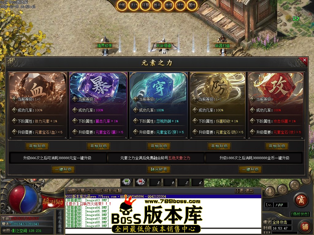 Images70压缩后.JPG