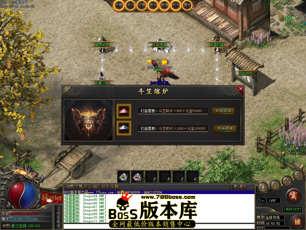 Images72压缩后.JPG