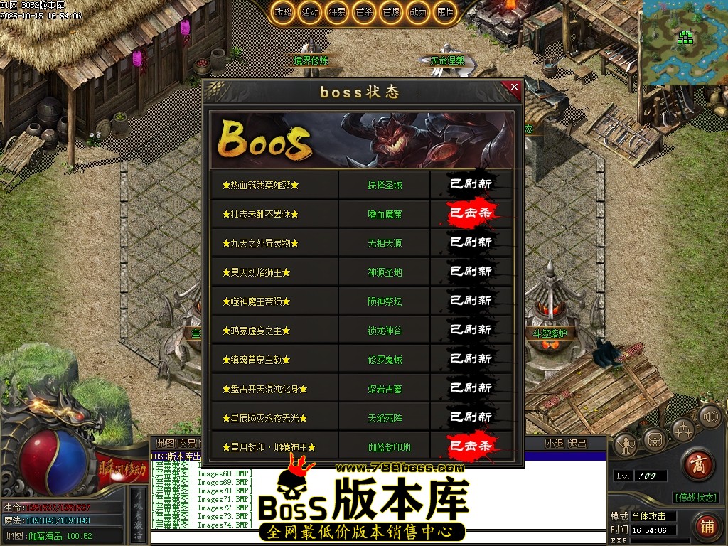 Images75压缩后.JPG