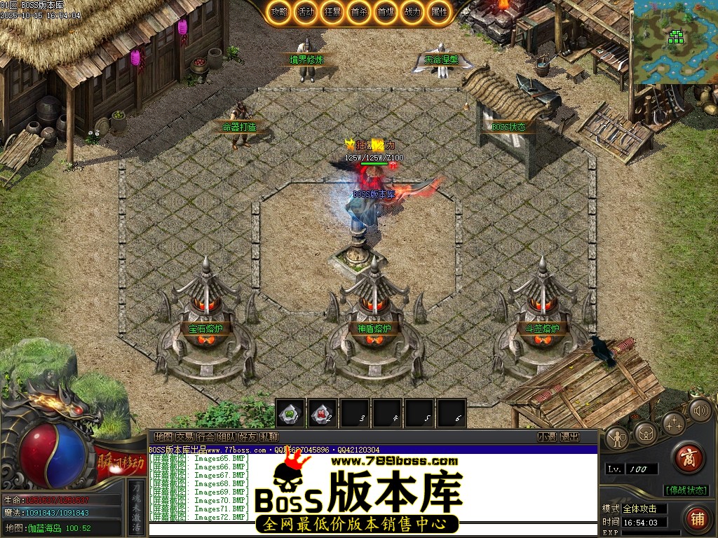 Images73压缩后.JPG