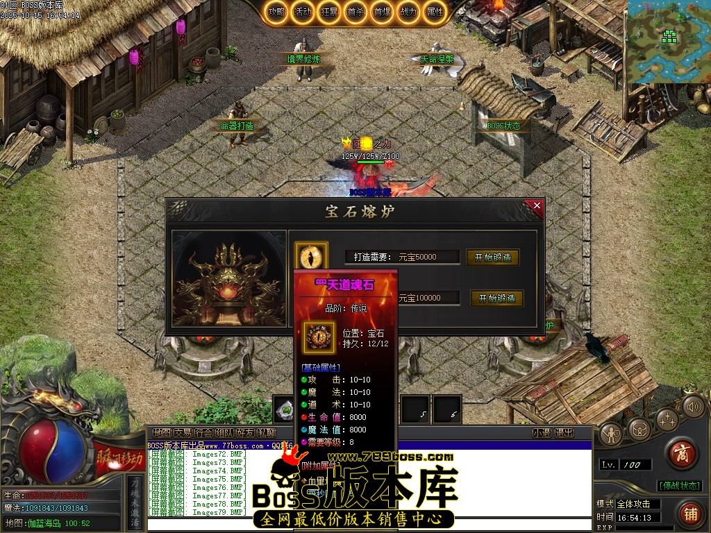 Images80压缩后.JPG
