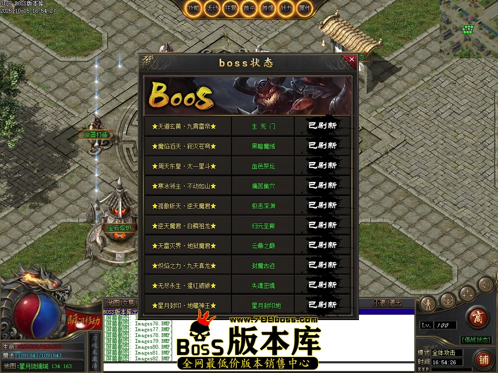 Images83压缩后.JPG