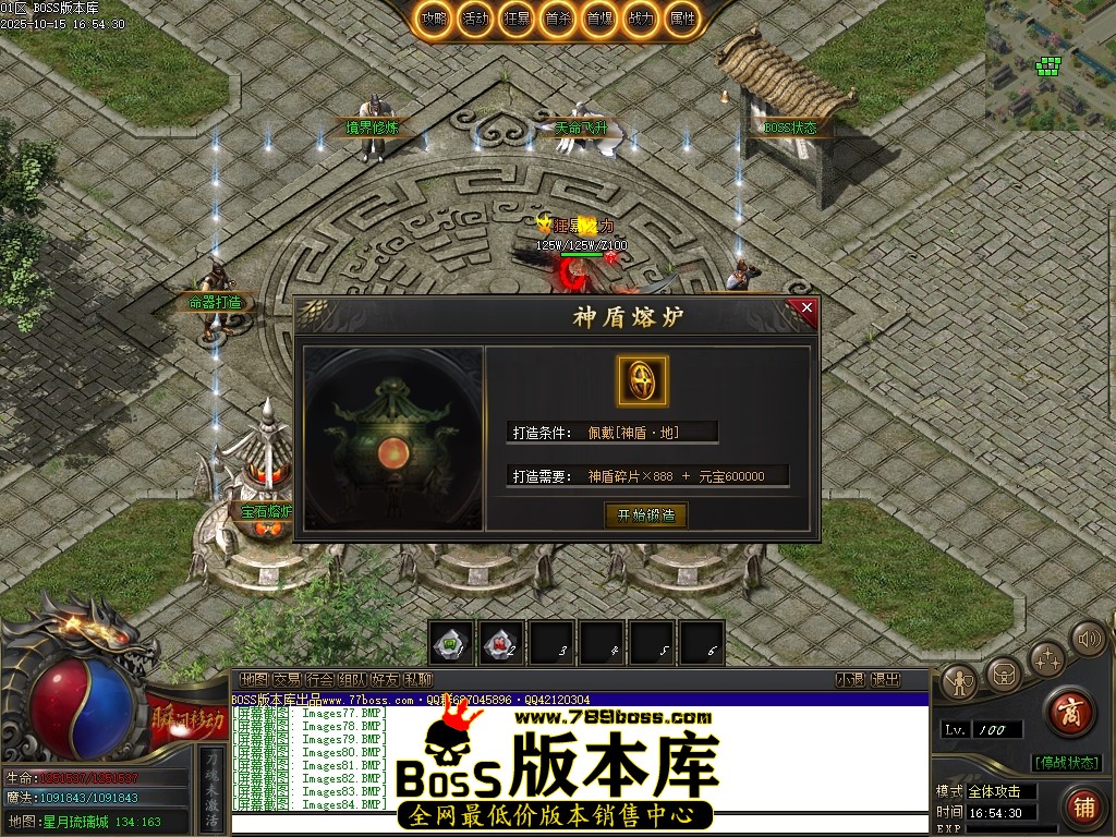 Images85压缩后.JPG