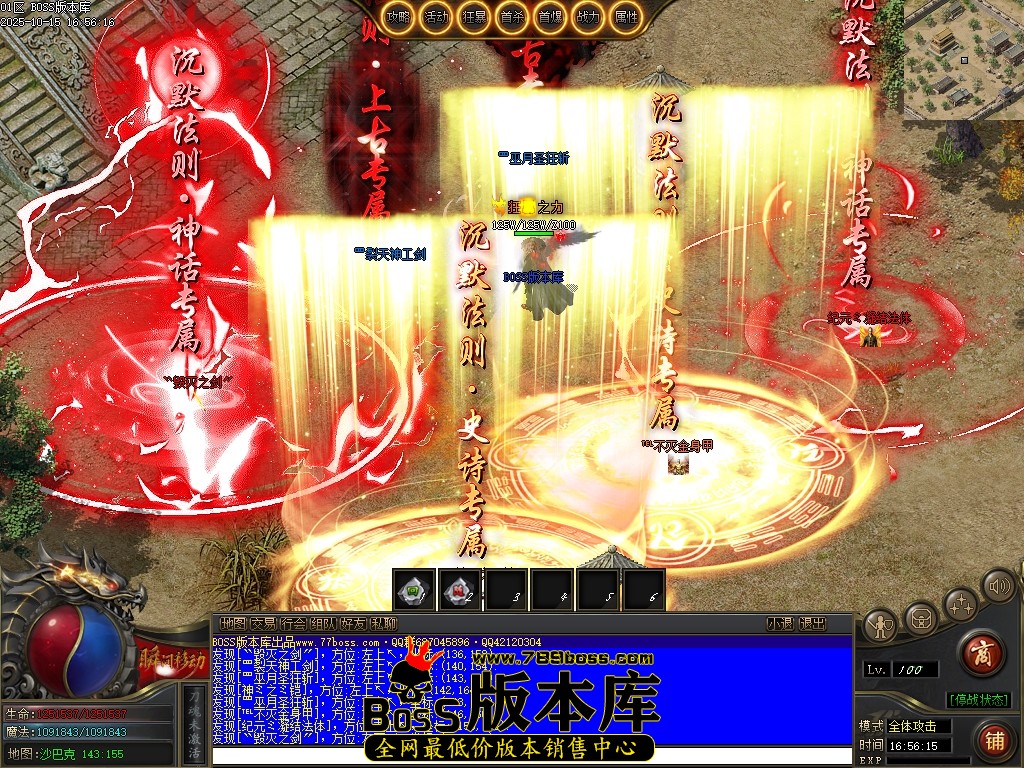 Images99压缩后.JPG