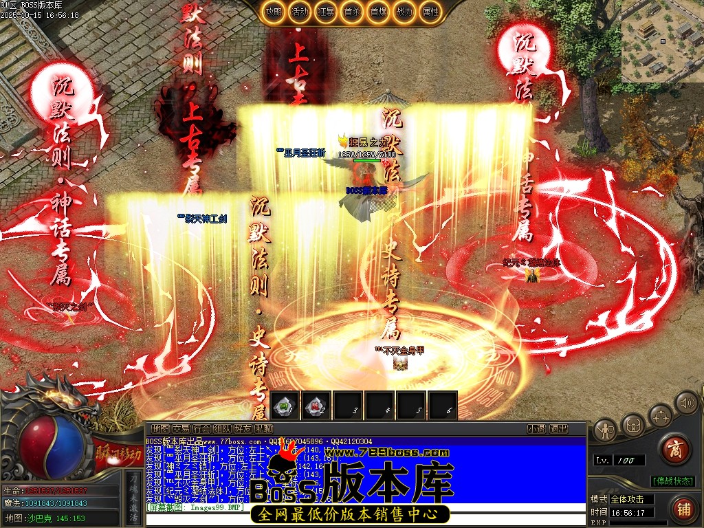 Images100压缩后.JPG