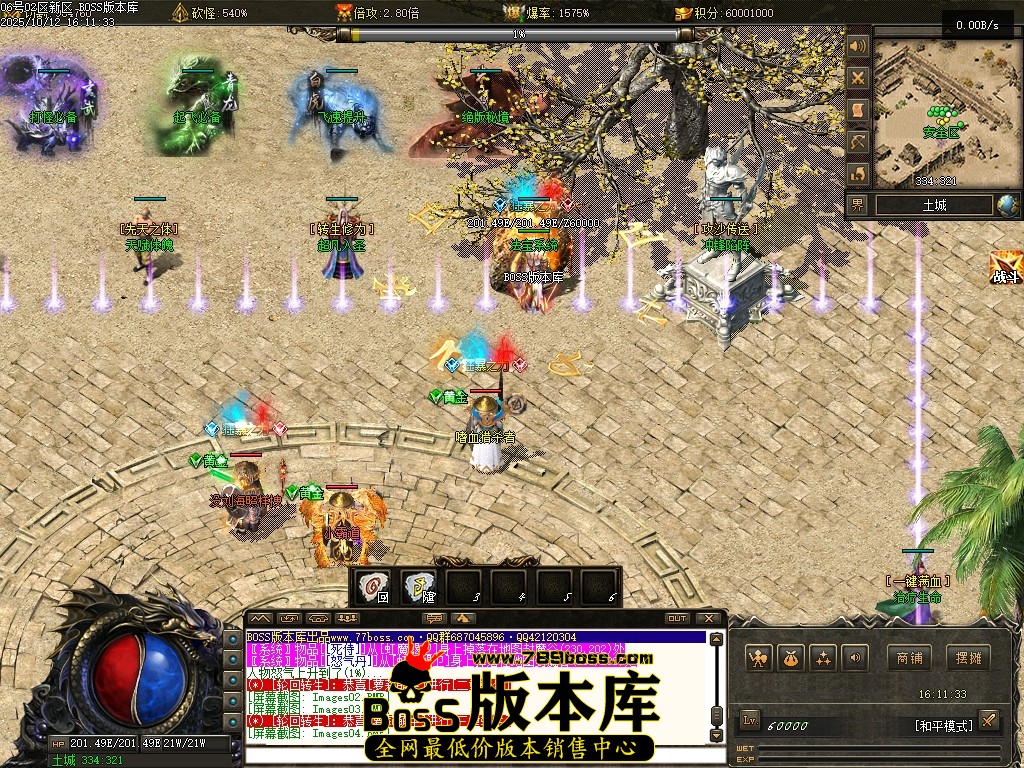 Images05压缩后.JPG