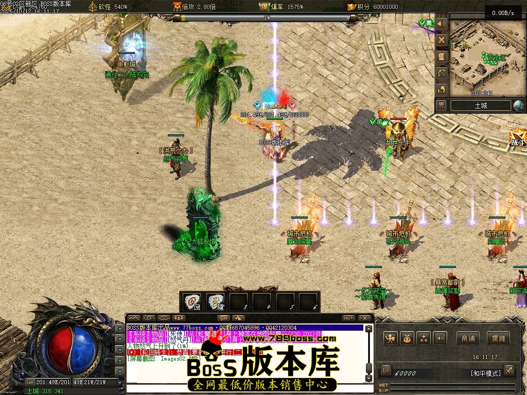 Images03压缩后.JPG