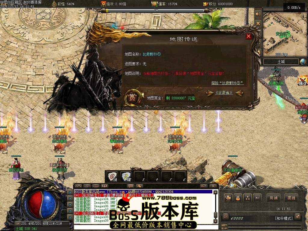 Images10压缩后.JPG