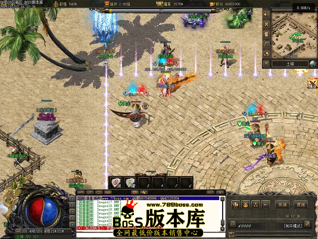 Images24压缩后.JPG