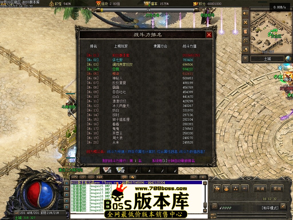 Images23压缩后.JPG