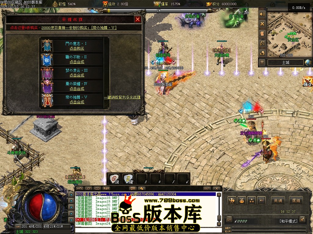 Images25压缩后.JPG