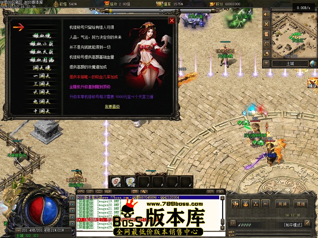 Images26压缩后.JPG