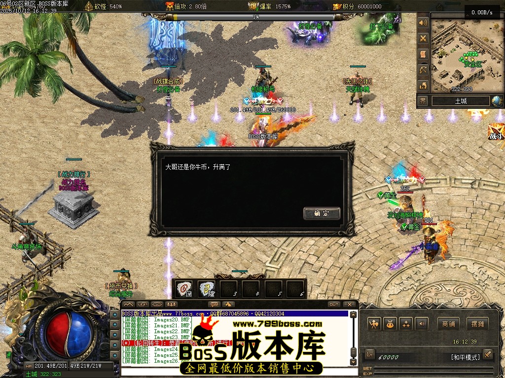 Images27压缩后.JPG