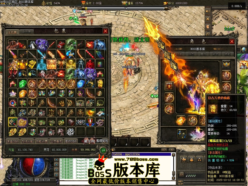 Images37压缩后.JPG