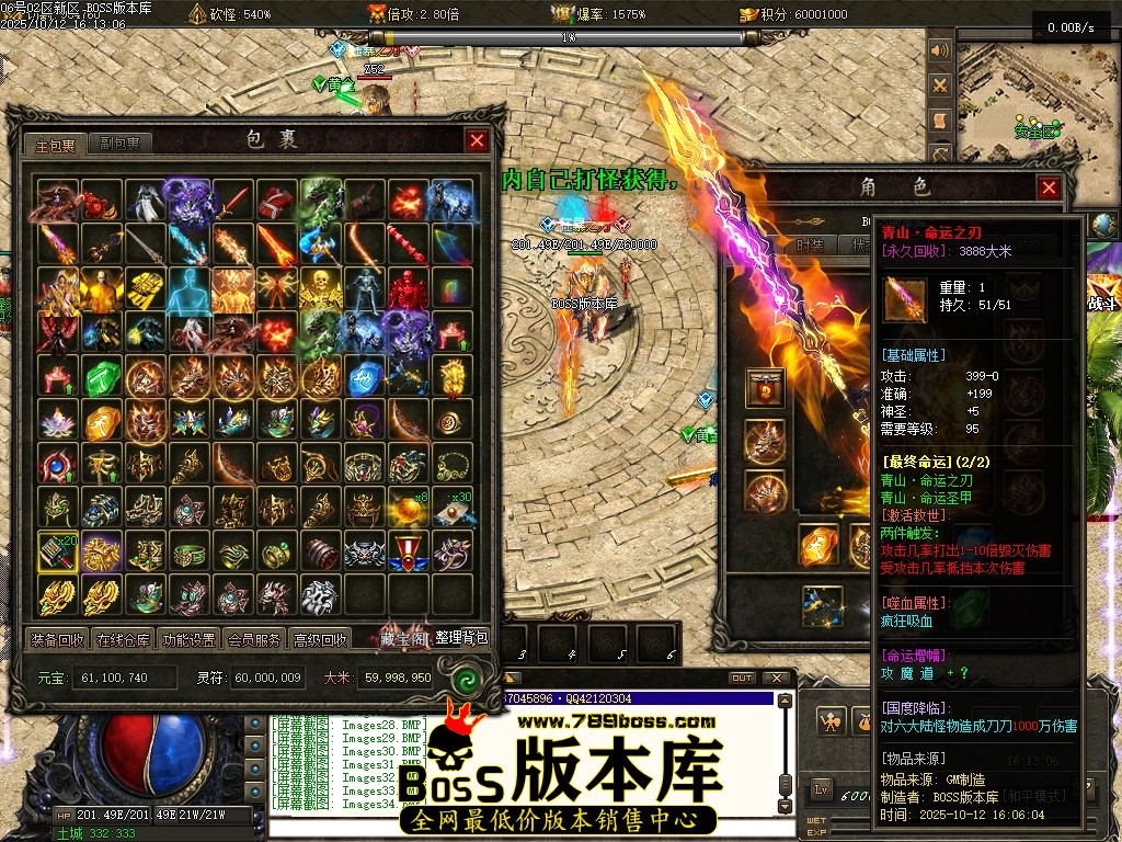 Images35压缩后.JPG