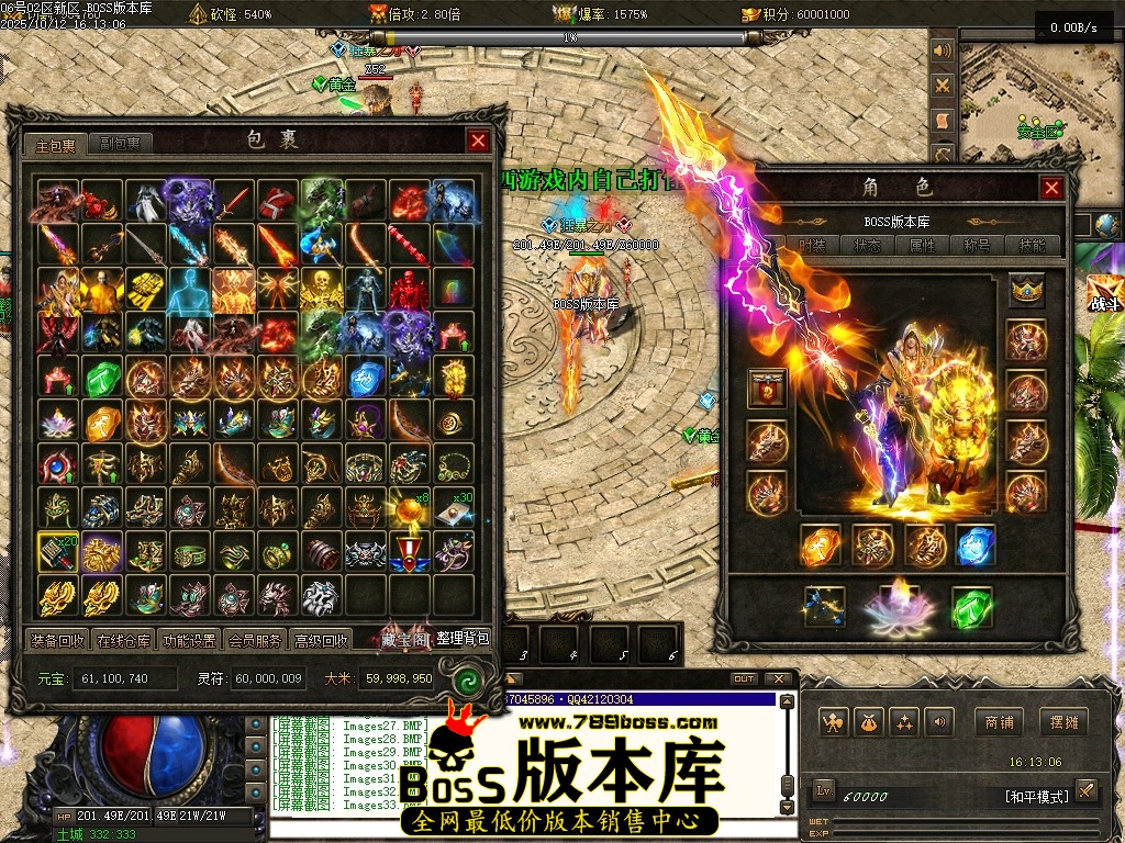 Images34压缩后.JPG